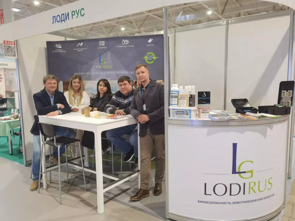 Lodi Rus at Profitable Livestock 2021 in Russia!